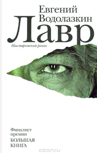Композиция