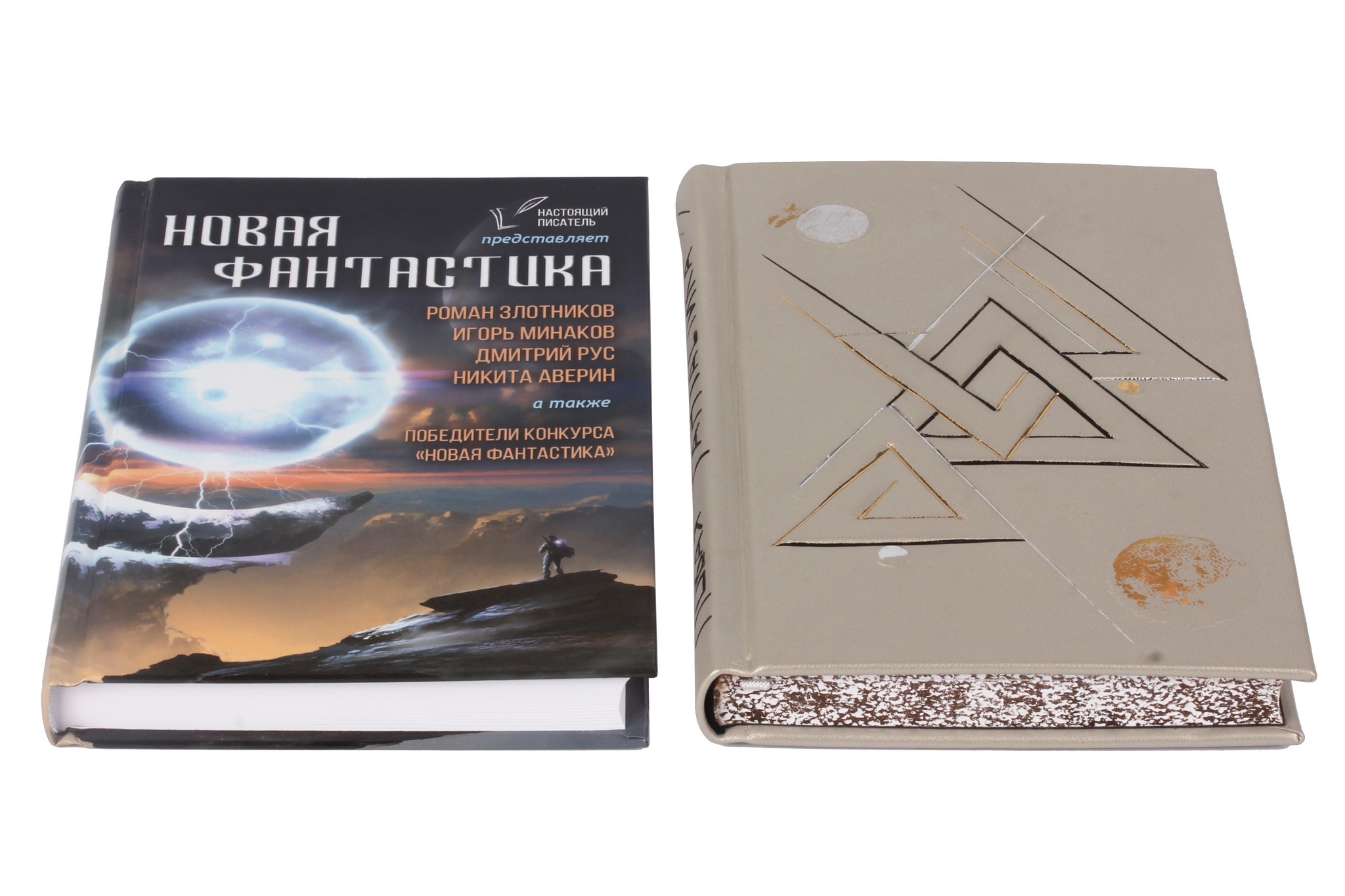 Новая фантастика: премиум-оформление руководителю проекта.